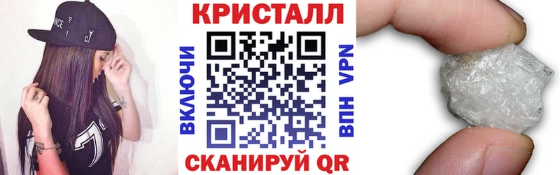 АМФЕТАМИН Premium цена наркотик Алексин