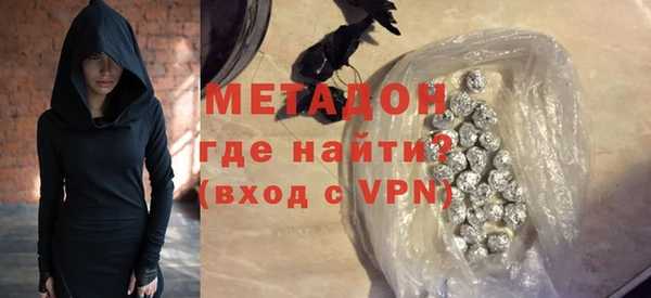 кокаин перу Россошь