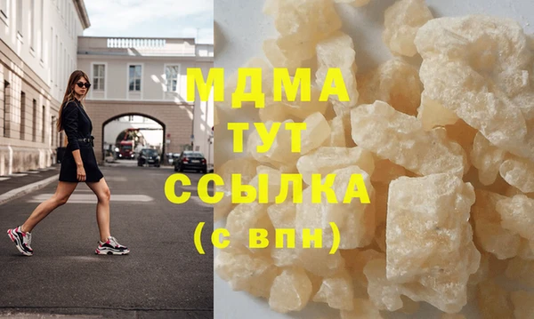 соль ск Алзамай