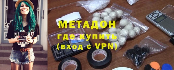 мефедрон мука Ростов