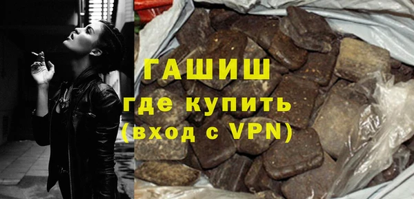 соль ск Алзамай
