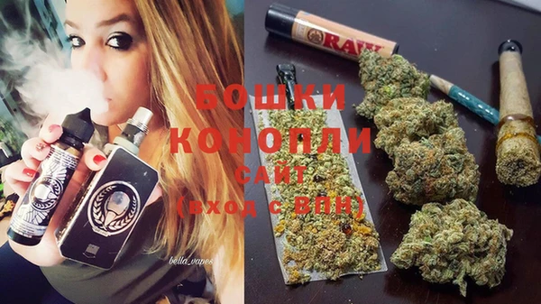 кокаин перу Россошь