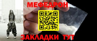 скорость mdpv Азнакаево