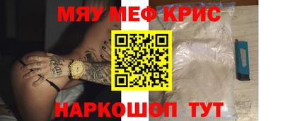ГАЛЛЮЦИНОГЕННЫЕ ГРИБЫ Абакан