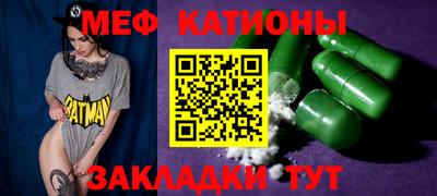 скорость mdpv Азнакаево