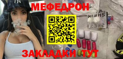 ГАЛЛЮЦИНОГЕННЫЕ ГРИБЫ Абакан