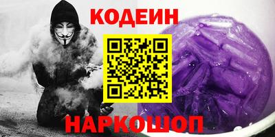 jwh Брянск