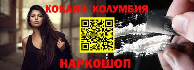 скорость mdpv Азнакаево