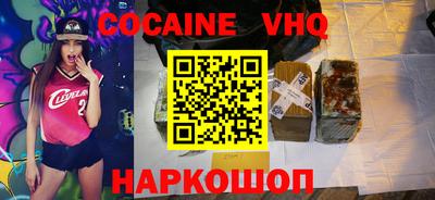 экстази Абинск