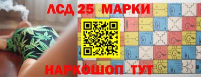 прущая мука Братск