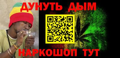 ГАЛЛЮЦИНОГЕННЫЕ ГРИБЫ Абакан