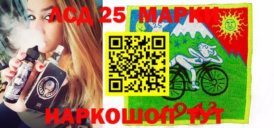 экстази Абинск