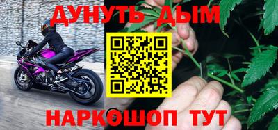 скорость mdpv Азнакаево