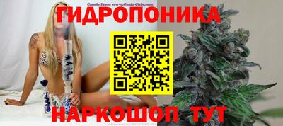 экстази Абинск