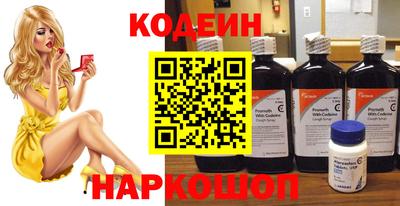 ГАЛЛЮЦИНОГЕННЫЕ ГРИБЫ Абакан