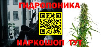 экстази Абинск