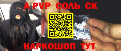 скорость mdpv Азнакаево