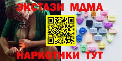 скорость mdpv Азнакаево