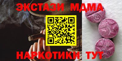 скорость mdpv Азнакаево