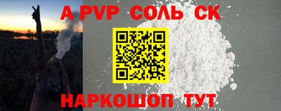 скорость mdpv Азнакаево