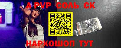 ГАЛЛЮЦИНОГЕННЫЕ ГРИБЫ Абакан