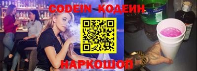 экстази Абинск