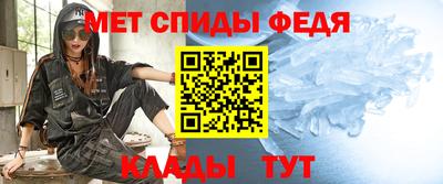 ГАЛЛЮЦИНОГЕННЫЕ ГРИБЫ Абакан