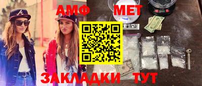 скорость mdpv Азнакаево