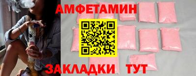 скорость mdpv Азнакаево