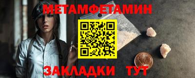 скорость mdpv Азнакаево