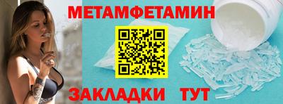 ГАЛЛЮЦИНОГЕННЫЕ ГРИБЫ Абакан