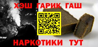 ГАЛЛЮЦИНОГЕННЫЕ ГРИБЫ Абакан