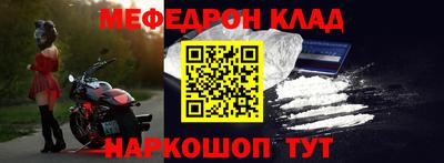 ГАЛЛЮЦИНОГЕННЫЕ ГРИБЫ Абакан