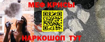 ГАЛЛЮЦИНОГЕННЫЕ ГРИБЫ Абакан