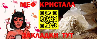 скорость mdpv Азнакаево