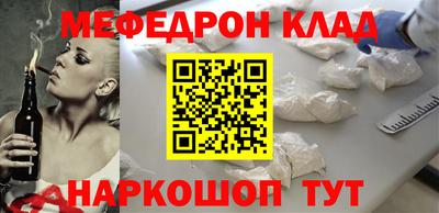 скорость mdpv Азнакаево