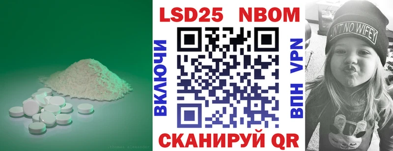 LSD-25 экстази ecstasy  Алексин 