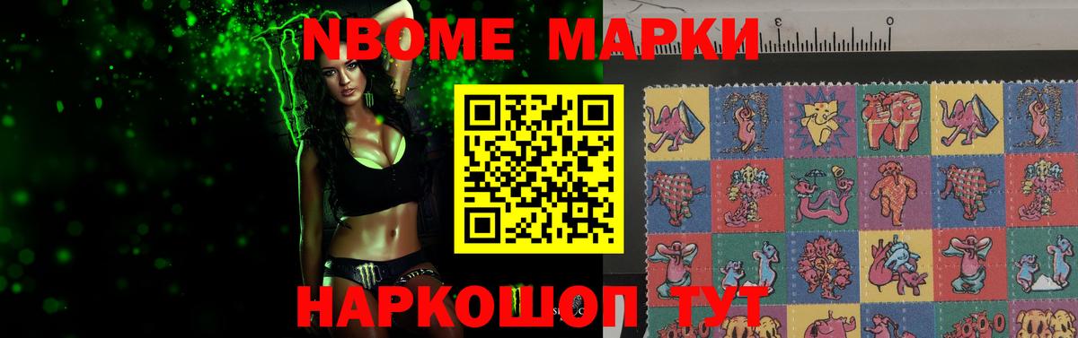 Алексин  ЛСД экстази ecstasy  Лсд 25 экстази  ЛСД экстази кислота  Вход с VPN 