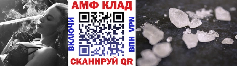 купить   shop какой сайт  Первитин пудра  Алексин 