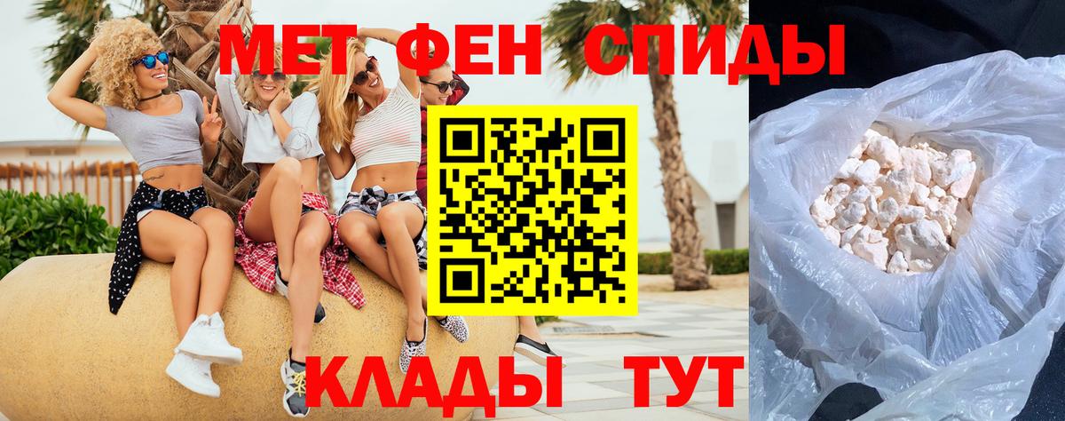 Каннабис  Alpha-PVP СК кристаллы  Вход с VPN  КОКАИН  Наркошоп  Алексин  LSD-25  ГАШИШ  Меф  