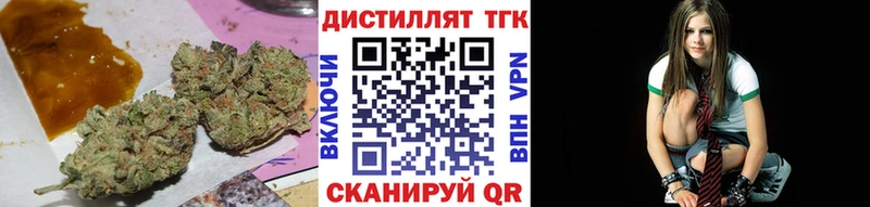 ТГК гашишное масло  Алексин 